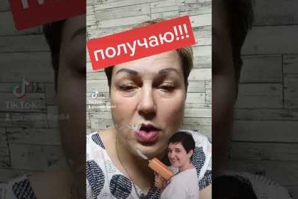 Omg ссылка на площадку