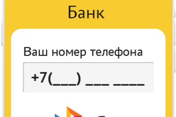 Новая omg