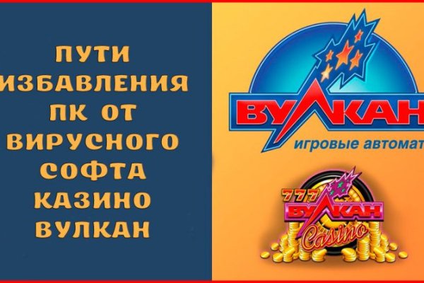 Официальный сайт omg omg